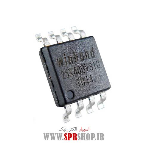 آی سی 25X40 208MIL SOIC-8