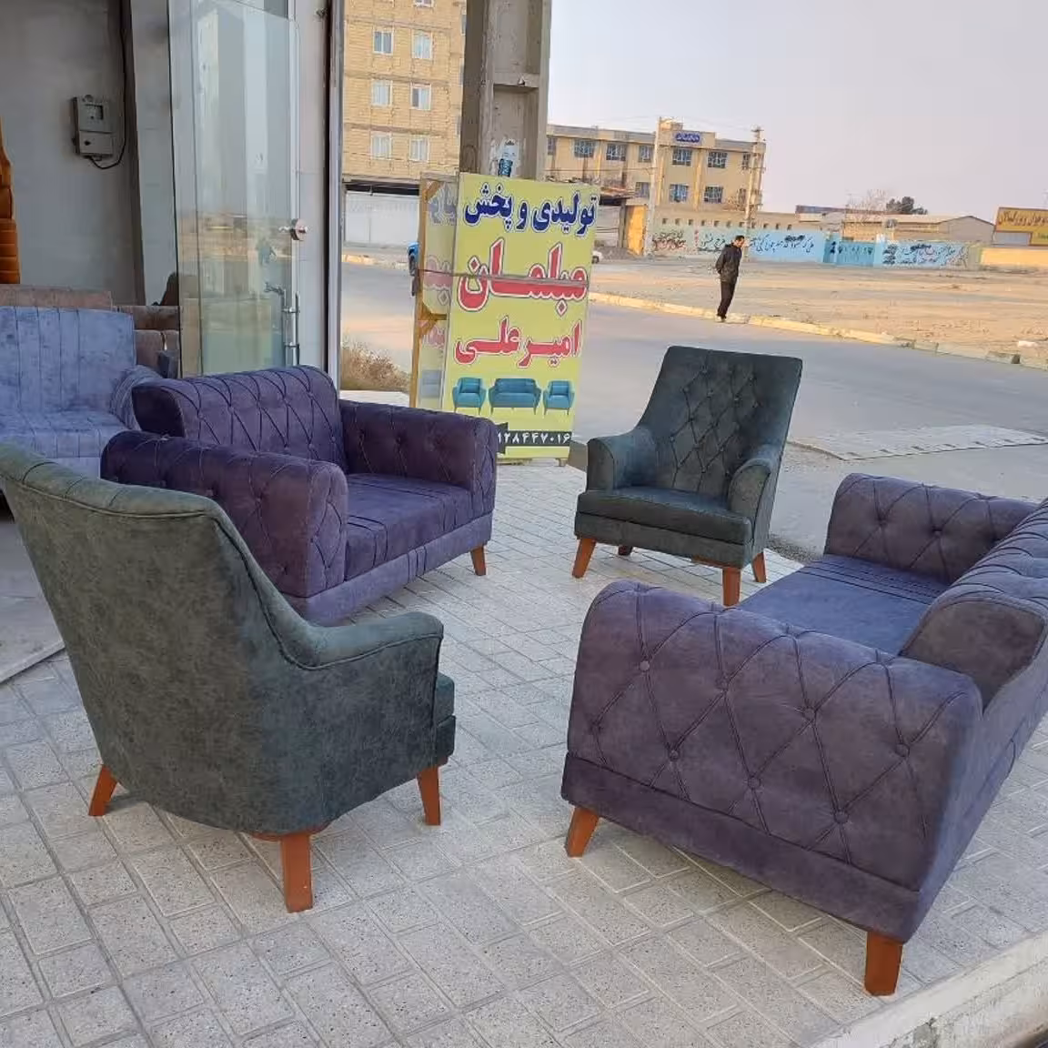 مبل راحتی پروانه