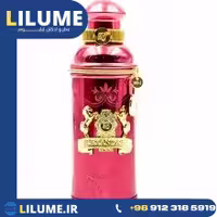 عطر ادکلن الکساندرو جی آلتسه مایسور 100 میل زنانه