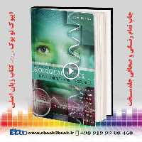 Introduction to Biological Physics for the Health and Life Sciences 2nd Edition