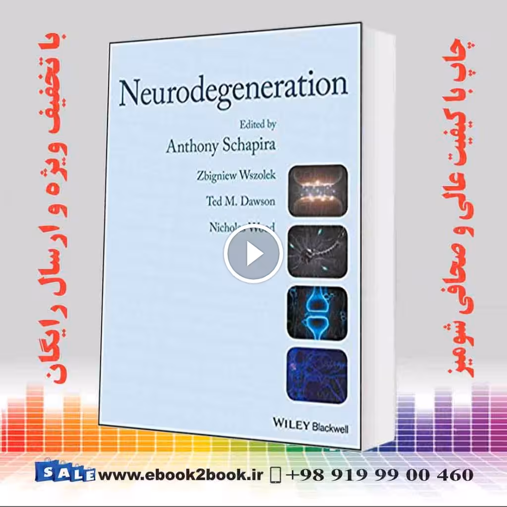 Neurodegeneration, 1st Edition