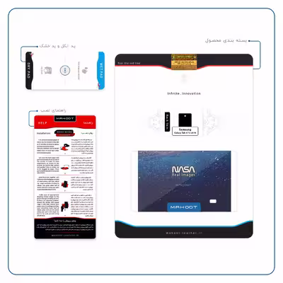 برچسب پوششی ماهوت مدل Universe-by-NASA-4 مناسب برای تبلت سامسونگ Galaxy Tab 4 7.0 2014 T230
