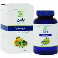 باری اسلیم باریج اسانس