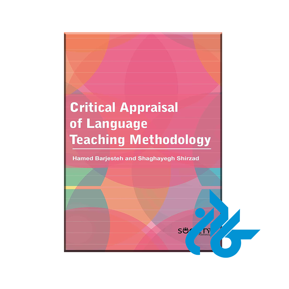 50% تخفیفCritical Appraisal of Language Teaching Methodology
