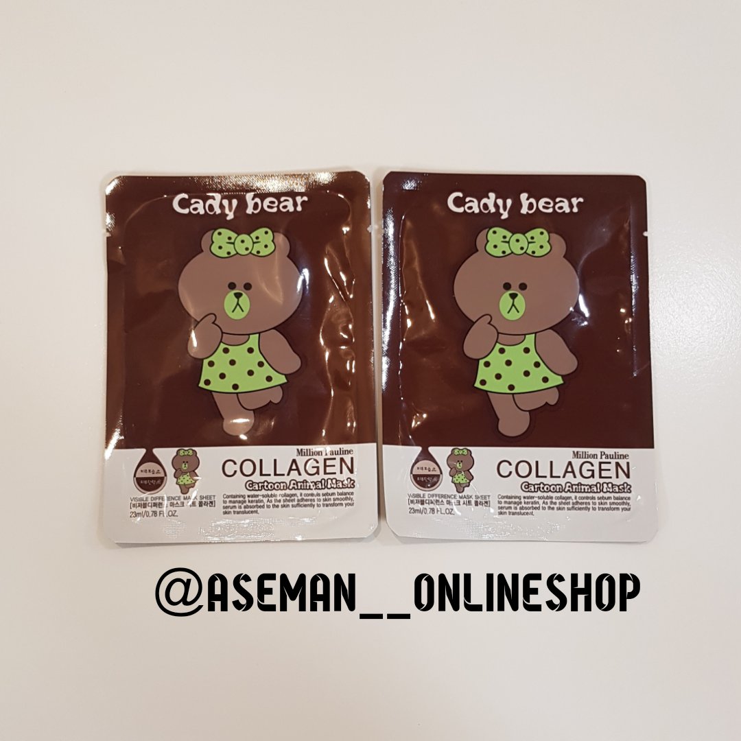 ماسک ورقه ای کلاژن دار میشا جدید کمک به پاکسازی پوست ایجاد شفافیت و حاوی انتی اکسیدان