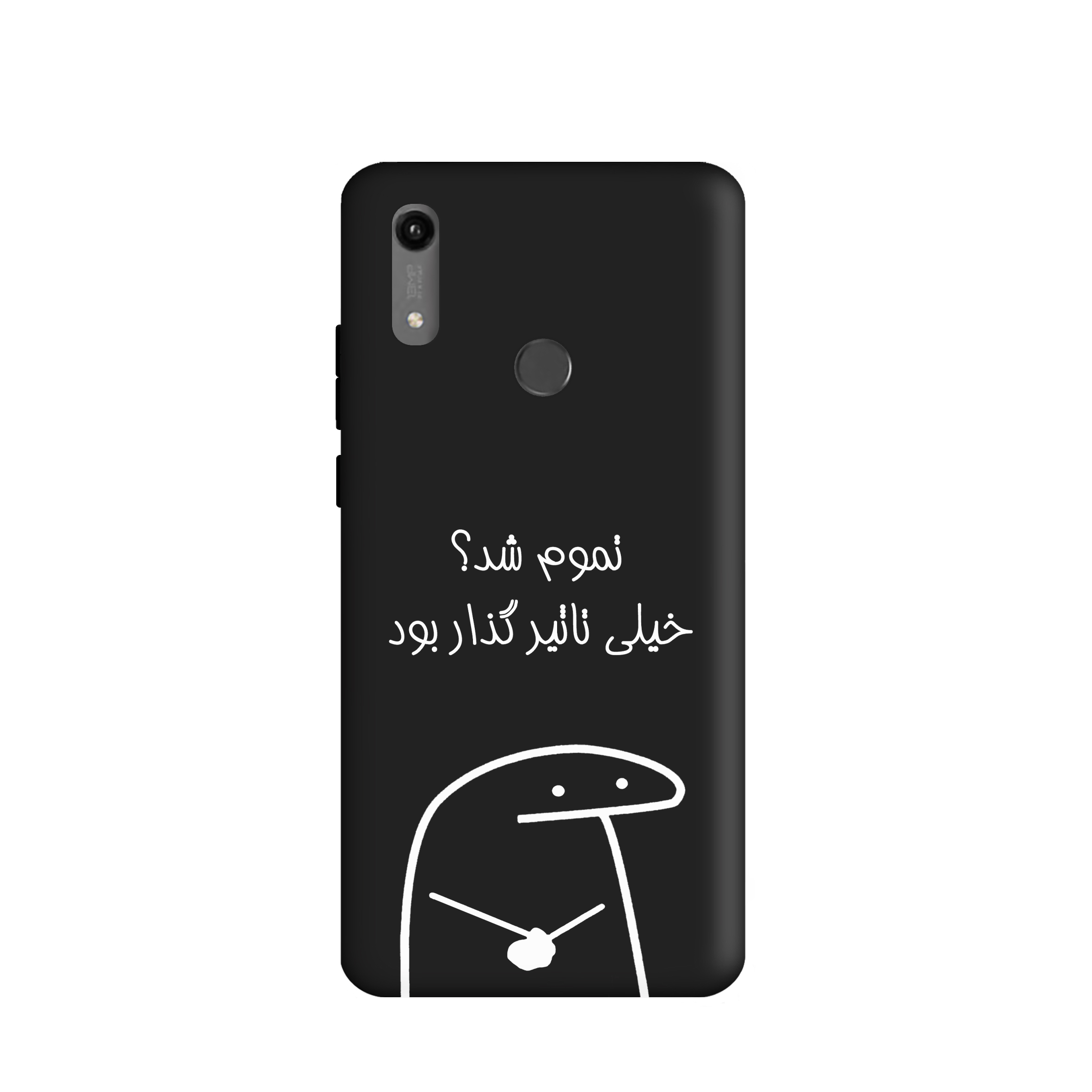 کاور طرح میقولی کد u201 مناسب برای گوشی موبایل هوآوی Y6 Prime 2019 / Y6 2019 / Y6S / آنر 8A 
