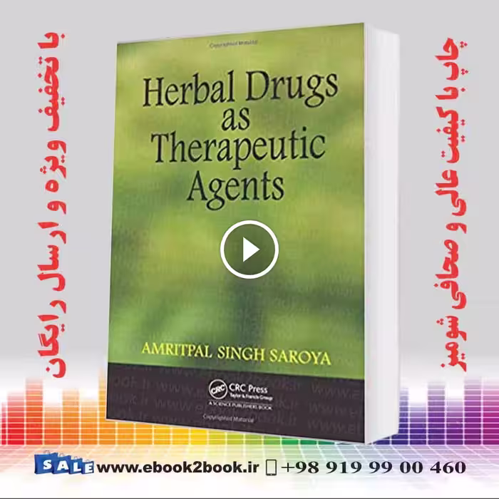 Herbal Drugs as Therapeutic Agents
