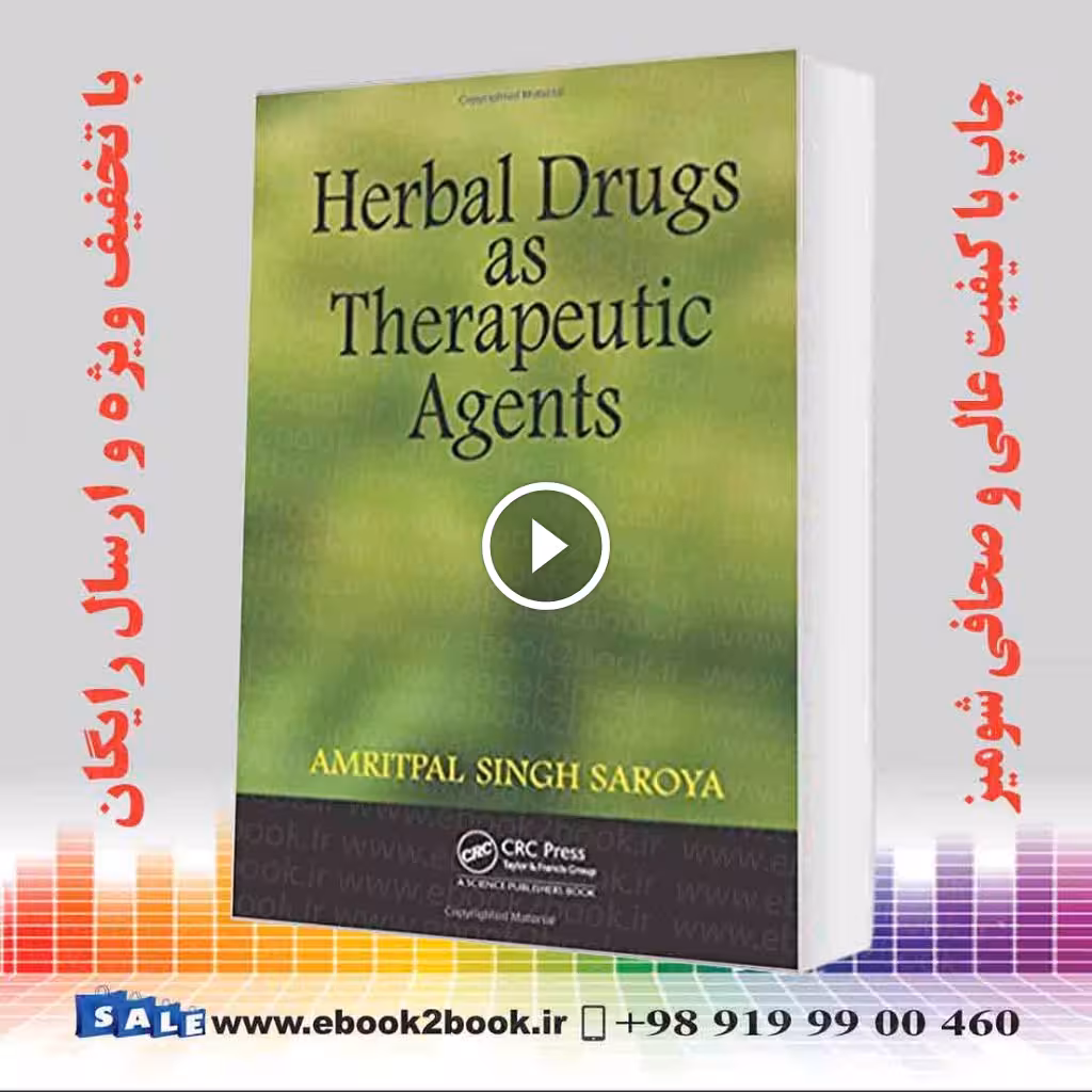 Herbal Drugs as Therapeutic Agents