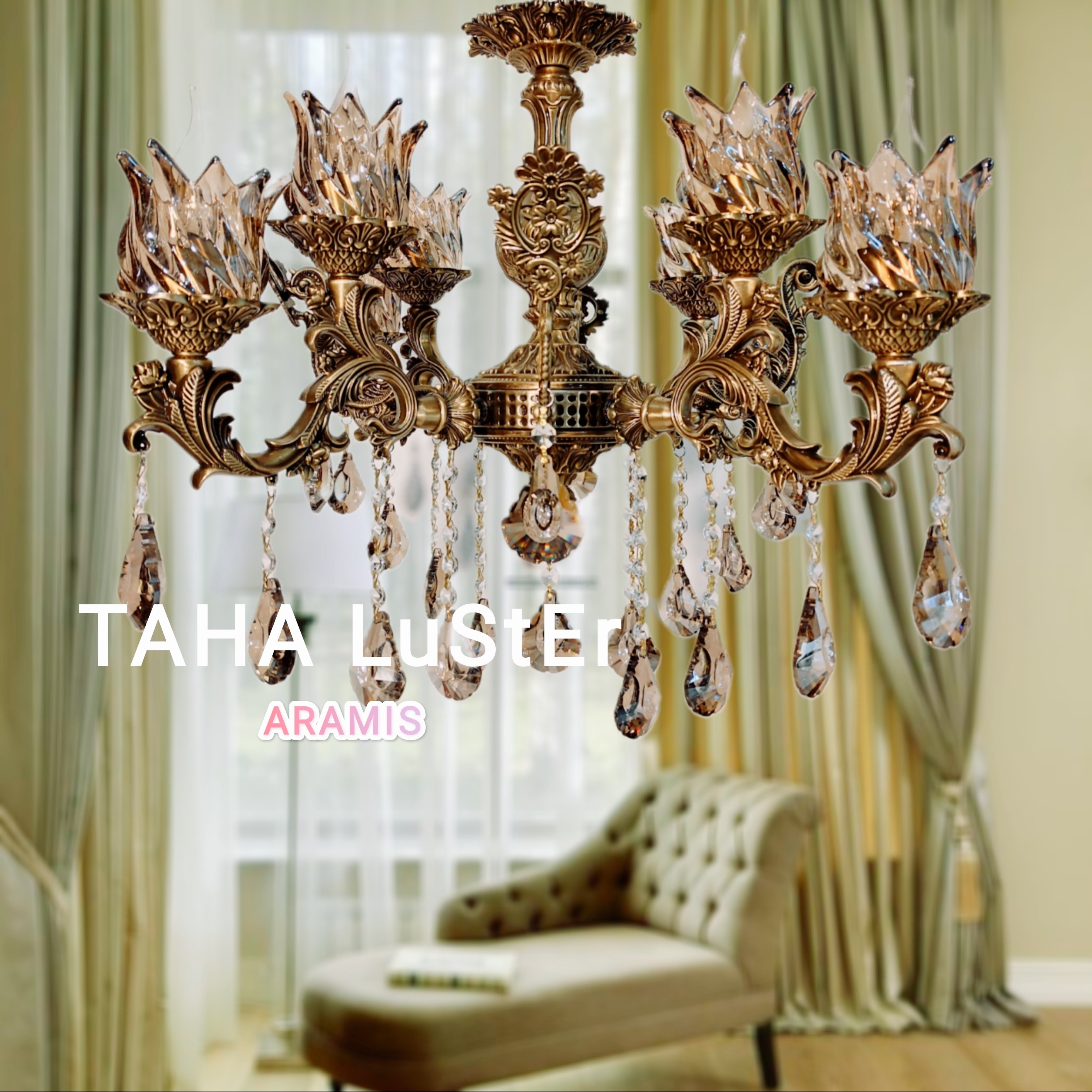 لوستر آرامیس 4شاخه آبکاری آنتیک یا زیتونی گارانتی 10 ساله ارسال رایگان