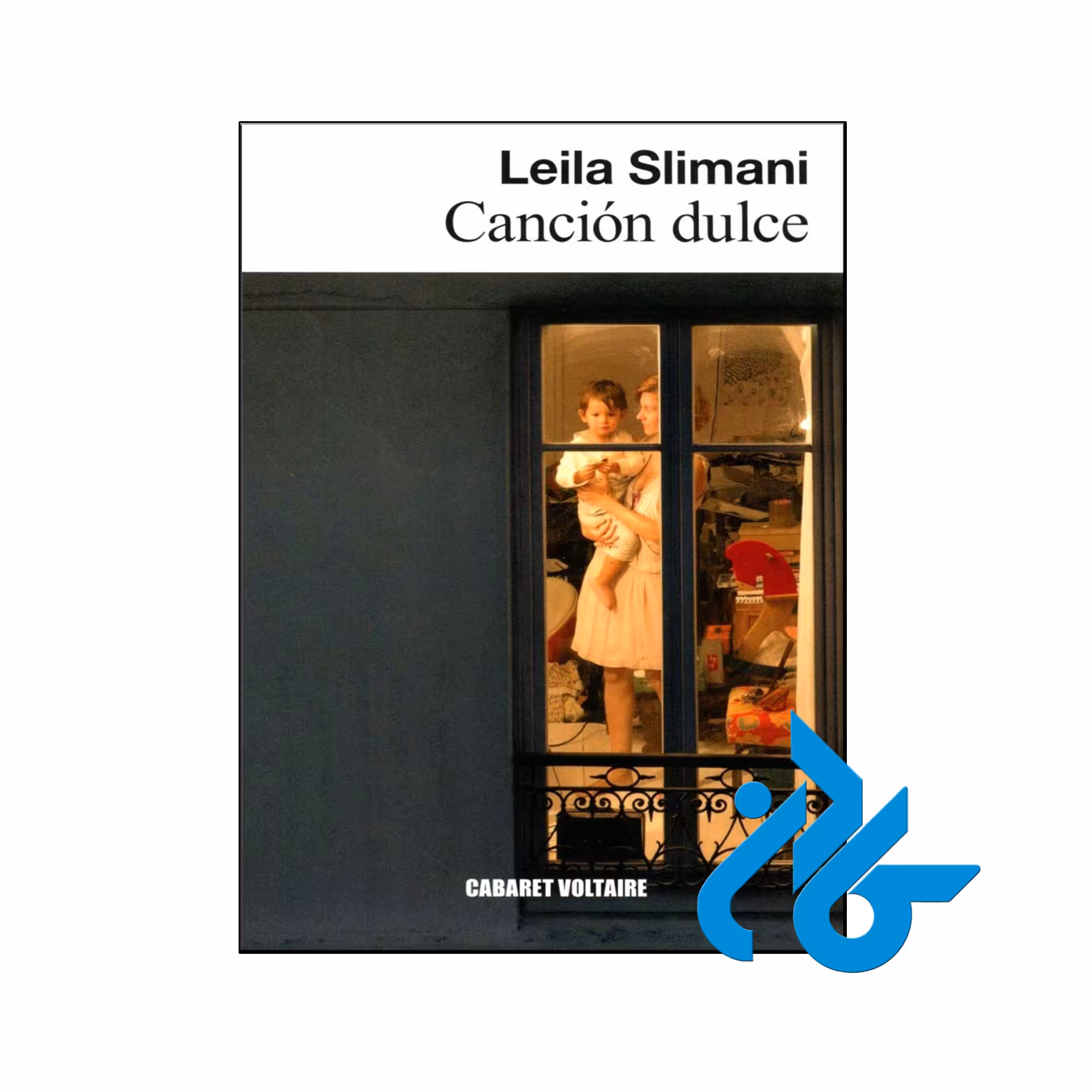 خرید و قیمت کتاب Canción dulce از فروشگاه کادن