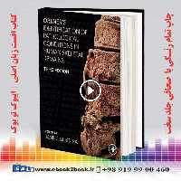 Ortner’s Identification of Pathological Conditions in Human Skeletal Remains 3rd Edition