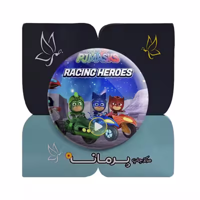 پیکسل پرمانه طرح شب نقاب کد pm.20098