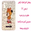 کاور مدل A2173 مناسب برای گوشی موبایل سامسونگ Galaxy A02s