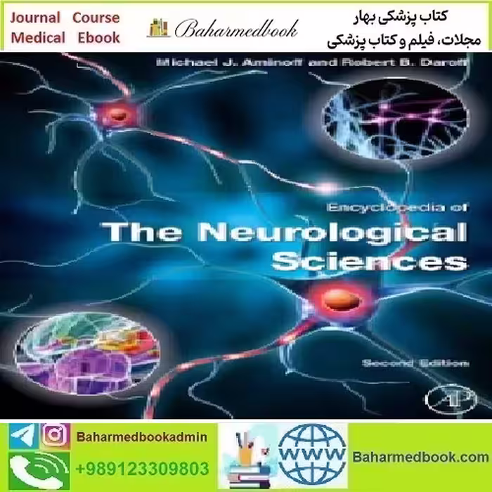 Encyclopedia of the Neurological Sciences 2015 TRUE PDF pri