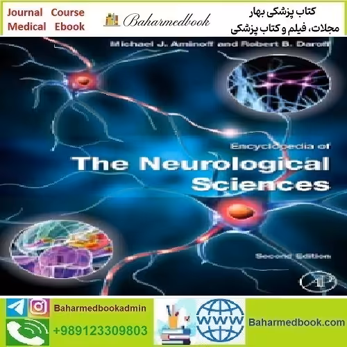 Encyclopedia of the Neurological Sciences 2015 TRUE PDF pri