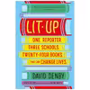 کتاب Lit Up اثر David Denby انتشارات Picador Paper