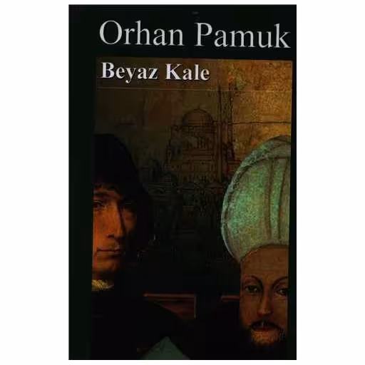 کتاب beyaz kale (معیاراندیشه) اثر اورهان پاموک
