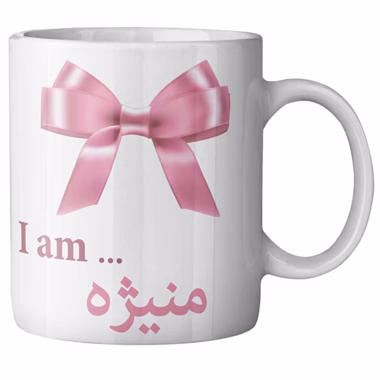 ماگ ماگستان مدل منیژه