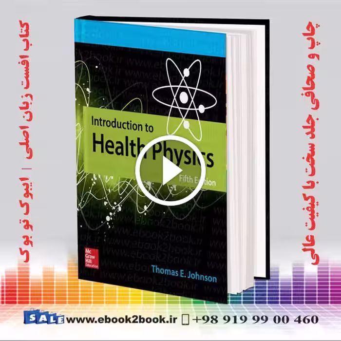Introduction to Health Physics 5th Edition