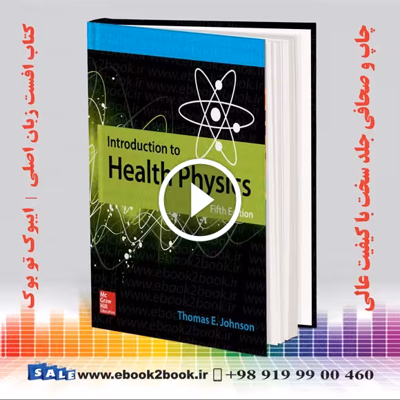 Introduction to Health Physics 5th Edition
