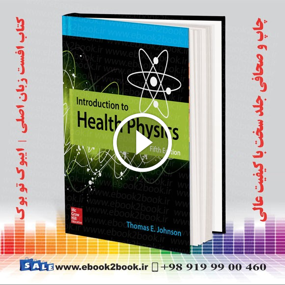 Introduction to Health Physics 5th Edition