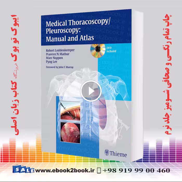 Medical Thoracoscopy / Pleuroscopy: Manual and Atlas