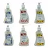 کرم آبرسان عطرآگین مدل رنگارنگ حجم 270 میلی لیتر مجموعه 6 عددی