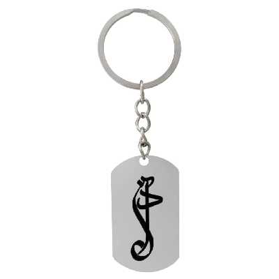 جاکلیدی ترمه ۱ مدل آذر کد Sam 1424