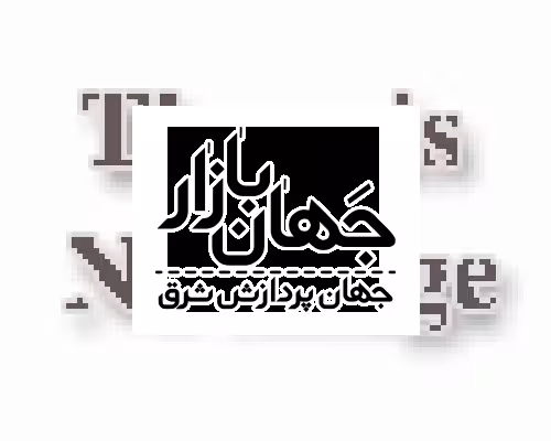 مانیتور گیمینگ 24.5 اینچ بنکیو ZOWIE XL2536
