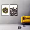 تابلو مدل HMA139 مجموعه 2 عددی