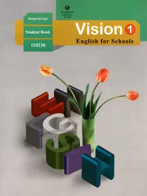 دانلود جزوه و درسنامه زبان انگلیسی دهم دبیرستان