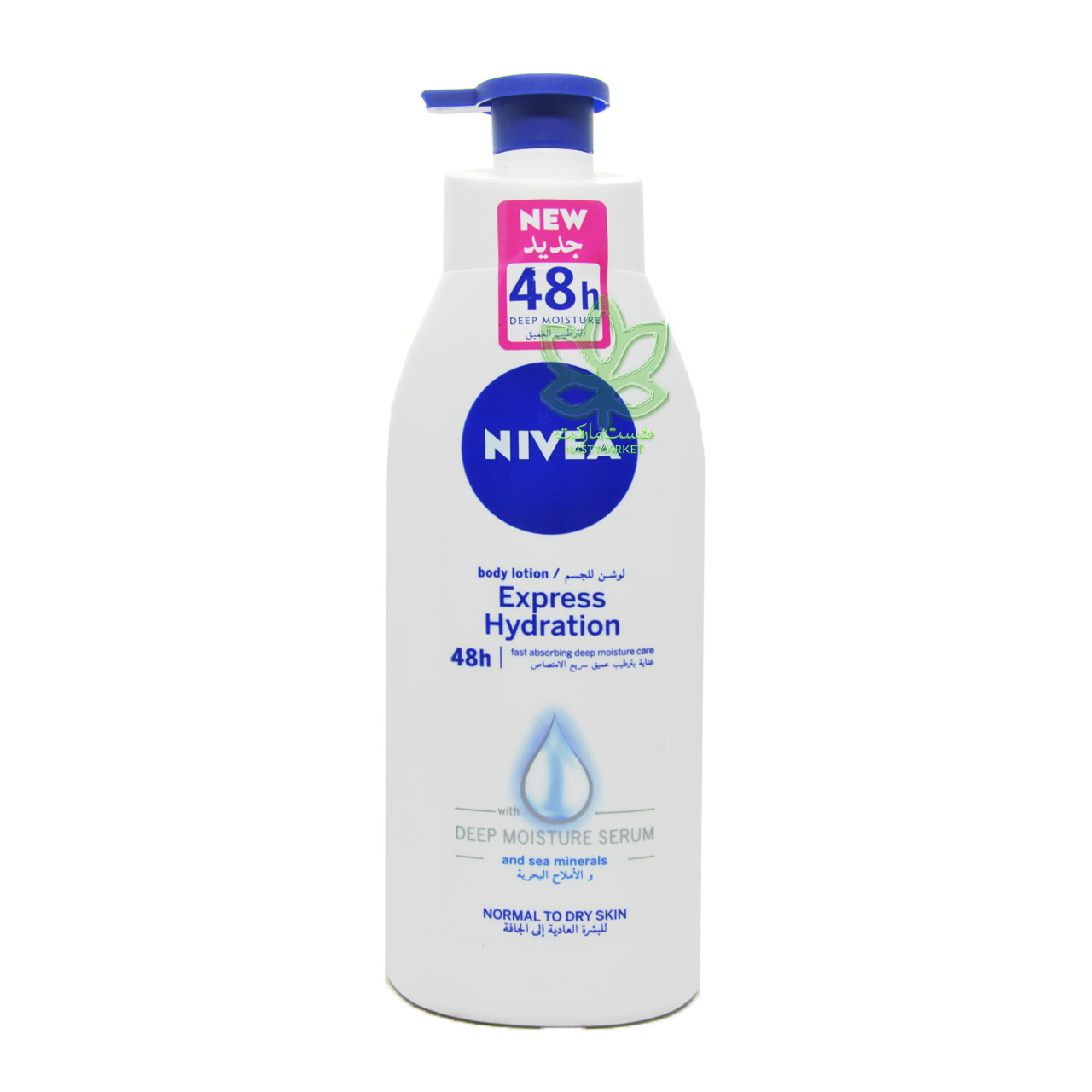 لوسیون بدن آبرسان عمیق پوست نرمال با مواد معدنی 400 میل نیوآ - nivea
