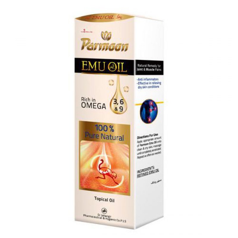 کرم شتر مرغ پرمون حجم 60 میلی 