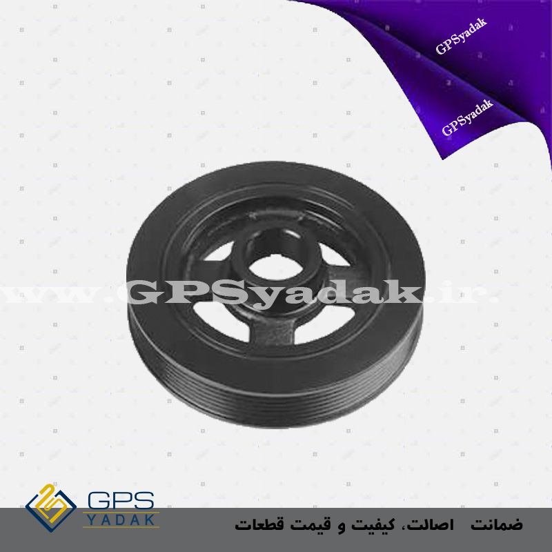 فولی سر میلنگ جنسیس کوپه اصلی