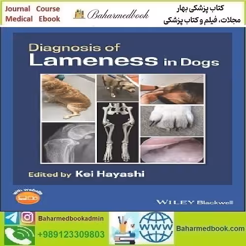 Diagnosis of Lameness in Dogs