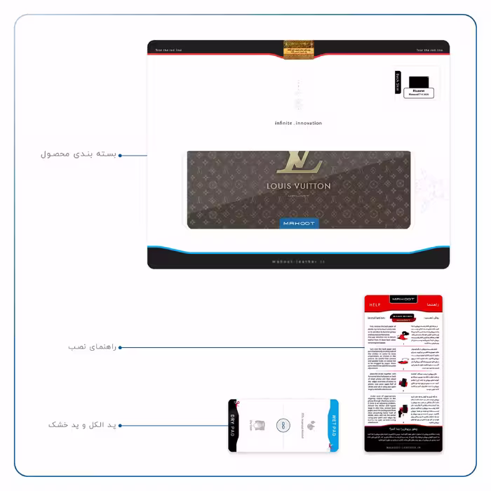 برچسب پوششی ماهوت مدل LOUIS-VUITTON-Logo مناسب برای تبلت هوآوی Matepad T10 2020 AGS-L09