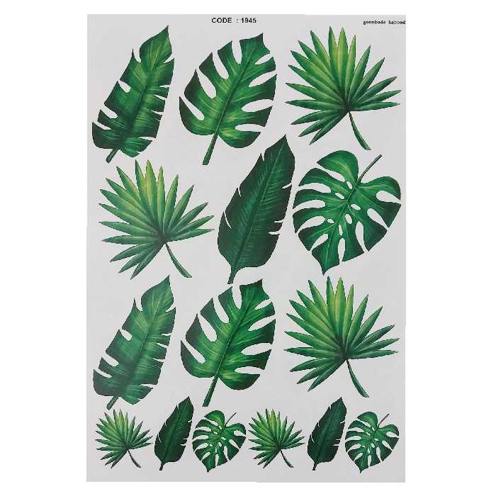 برچسب ترنسفر مدل برگ های هاوایی کد- 15