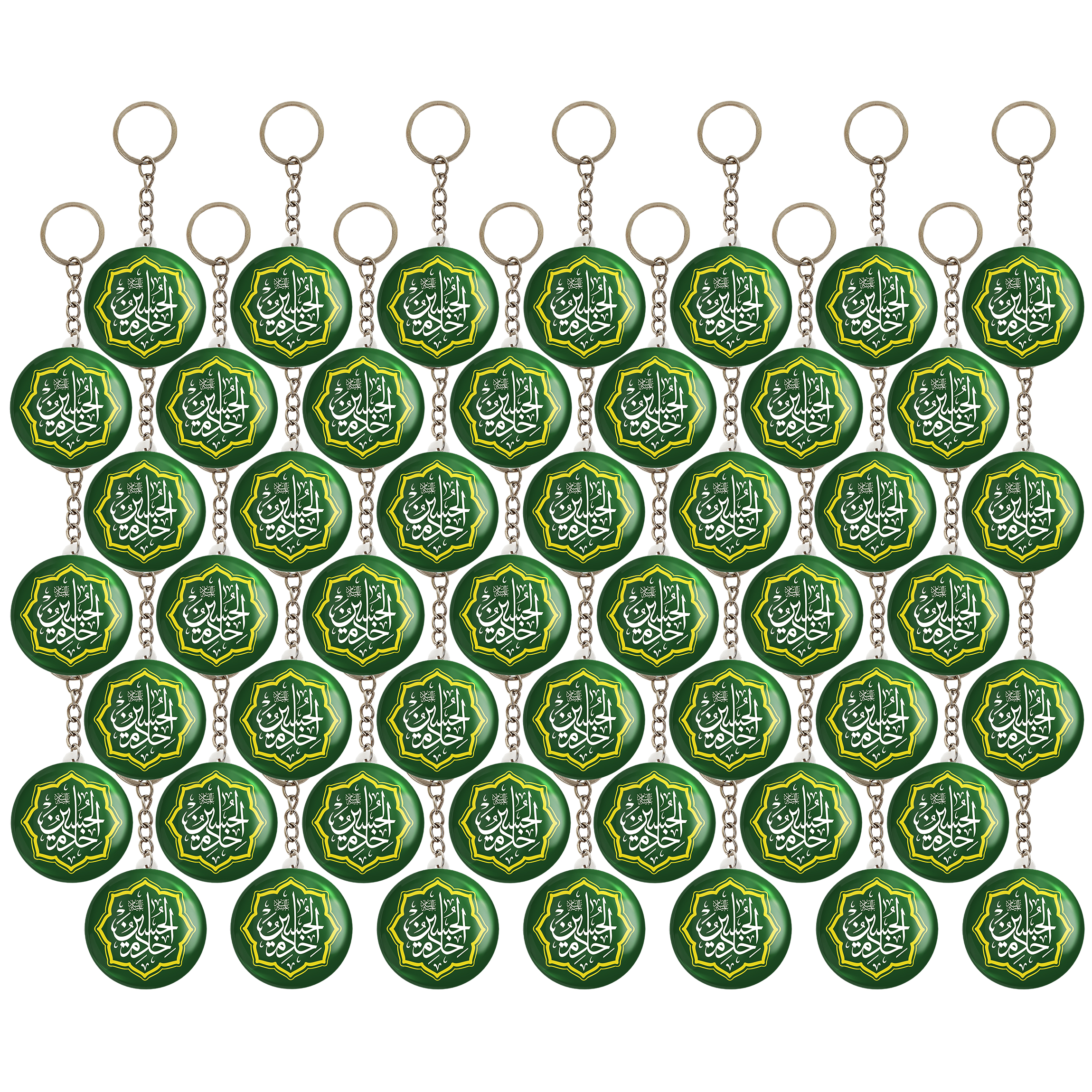 جاکلیدی خندالو مدل محرم و اربعین خادم الحسین کد 7524 بسته 49 عددی