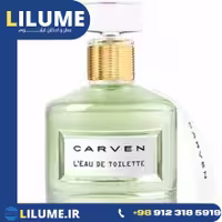 عطر ادکلن کارون لئو د تویلت 100 میل زنانه
