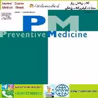 Preventive Medicine Volume 166 to 174 2023 TRUE PDF price 8€ - کتاب پزشکی بهار