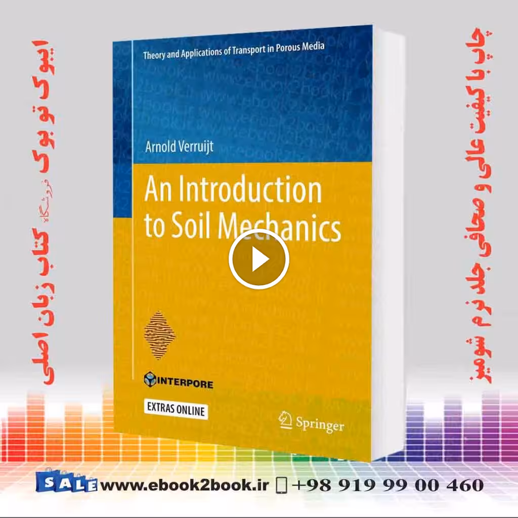 An Introduction to Soil Mechanics