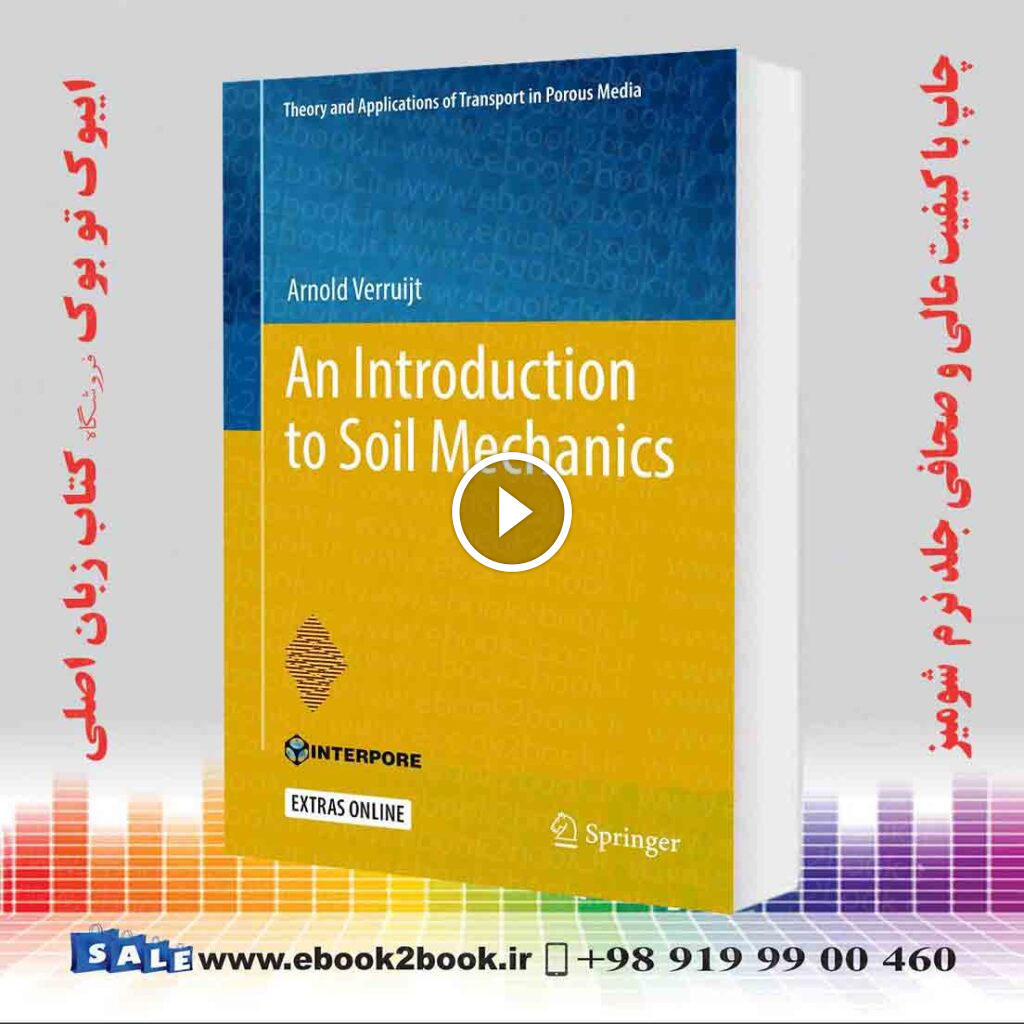 An Introduction to Soil Mechanics