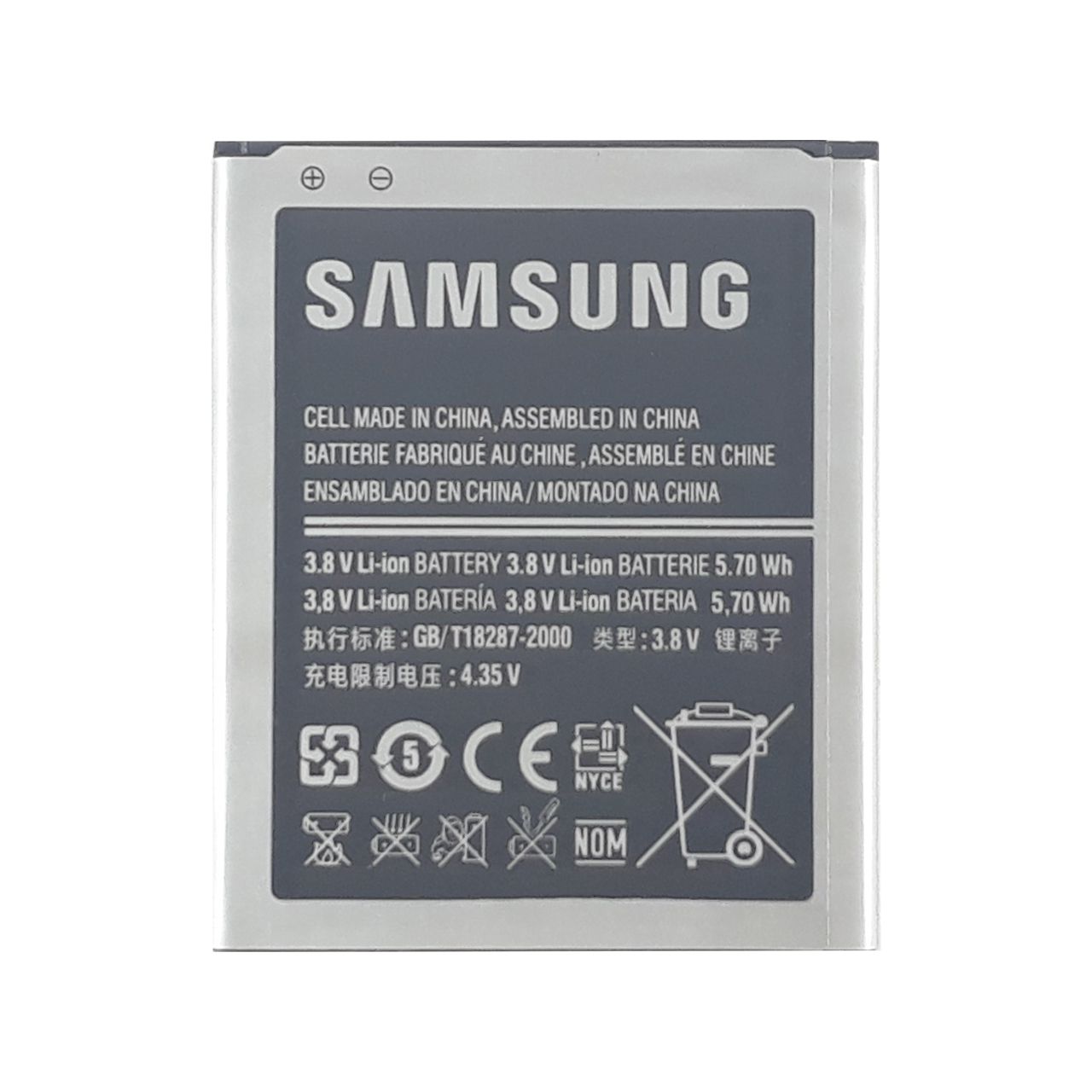 باتری موبایل مدل B100AE ظرفیت 1500 میلی آمپر ساعت مناسب برای گوشی موبایل سامسونگ Galaxy Ace 3