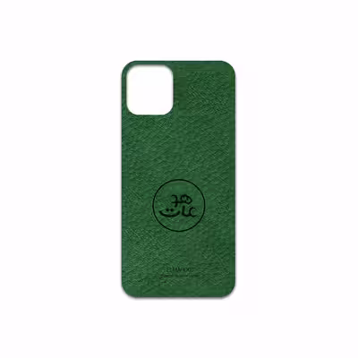 برچسب پوششی ماهوت مدل GL-MAH مناسب برای گوشی موبایل اپل iPhone 11 Pro