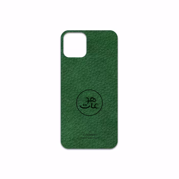 برچسب پوششی ماهوت مدل GL-MAH مناسب برای گوشی موبایل اپل iPhone 11 Pro