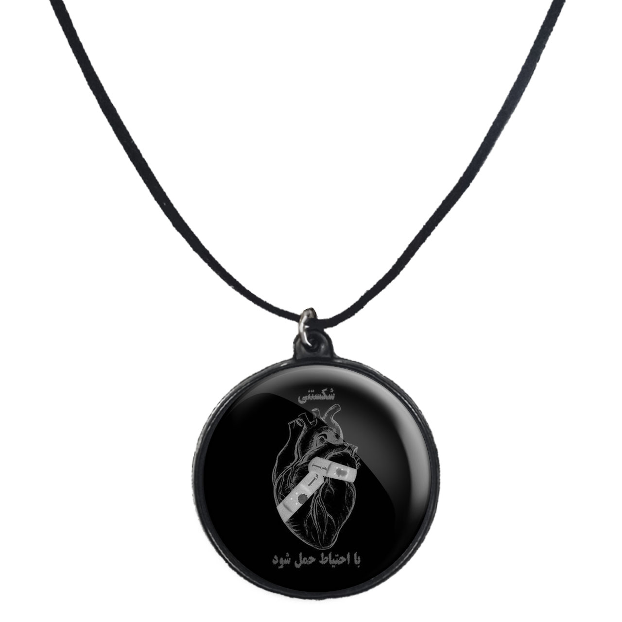 گردنبند پرمانه طرح جملات مفهومی کد pmb.4012 مدل دو طرفه