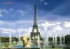 پازل 1000 تکه اشمیت مدل The Eiffel Tower