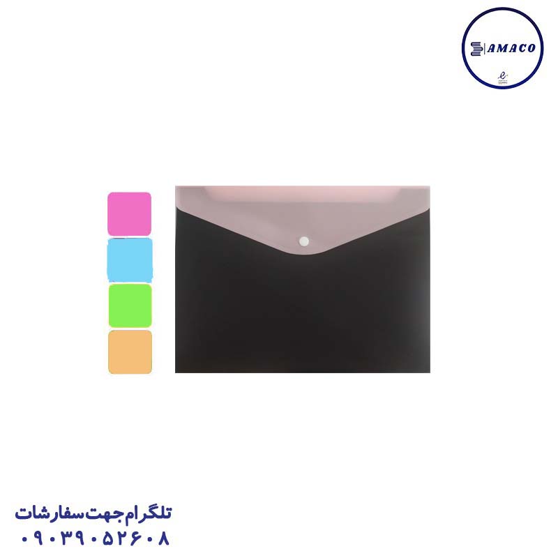 پوشه دکمه دار جیبدار جودانه مشکی   0377 سهند