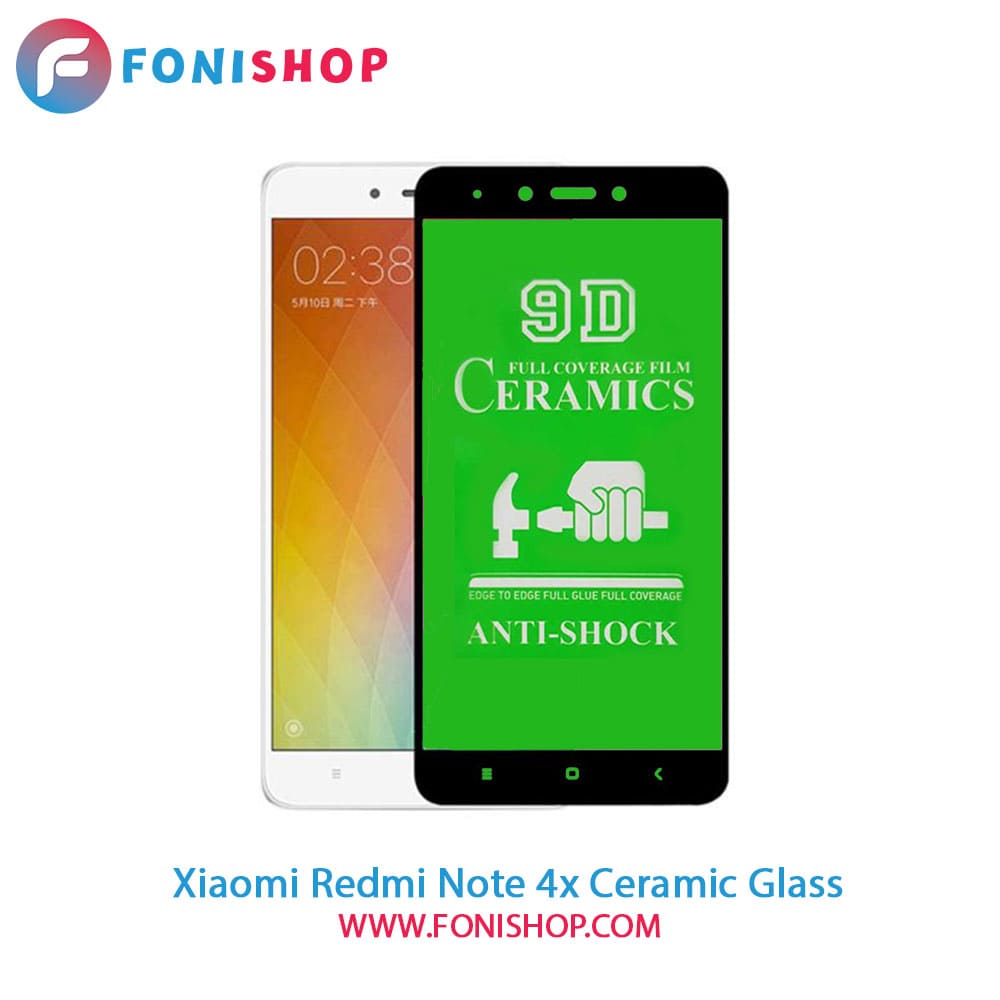 گلس محافظ صفحه نمایش سرامیکی شیائومی Xiaomi Redmi Note 4x