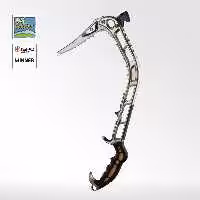 تبر یخ نوردي مدل انتیوس کایلاس کد KE312003